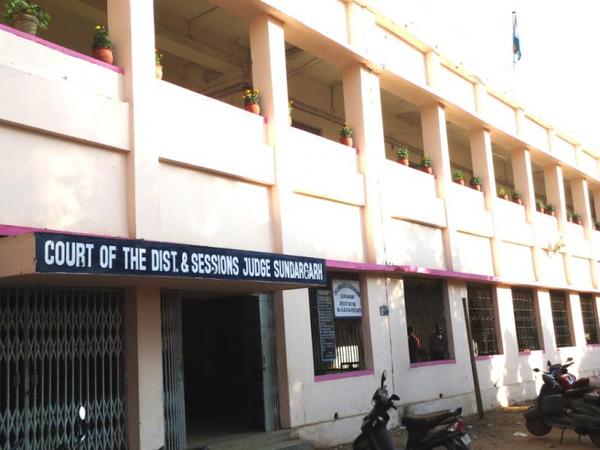 District Court Sundargarh Logo